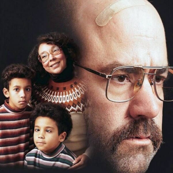 Awkward family photos 