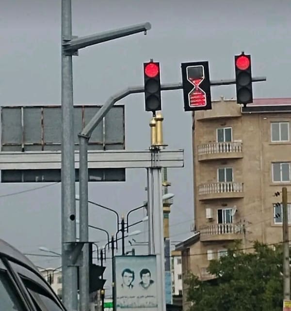 Clever Designs traffic lights with hourglass