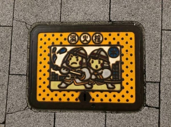 Clever Designs Japanese firefighter manhole