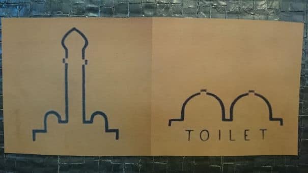 funny bathroom signs, witty toilet signs