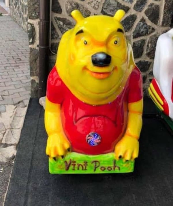 Funny knockoff brands Vini the pooh