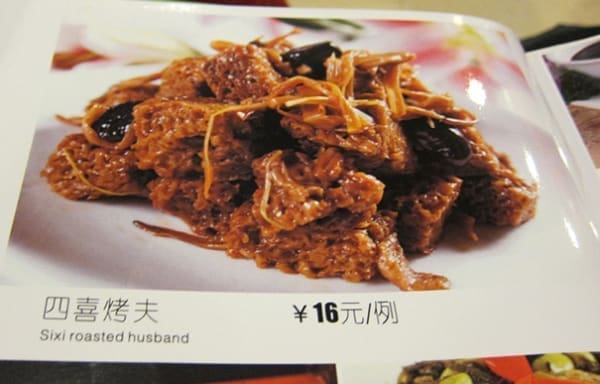 funny restaurant signs Sixi roasted husband