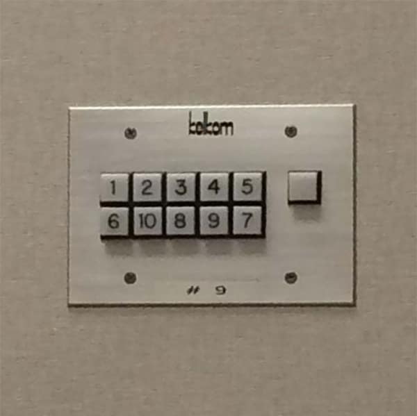 mildly annoying things, visual agitation