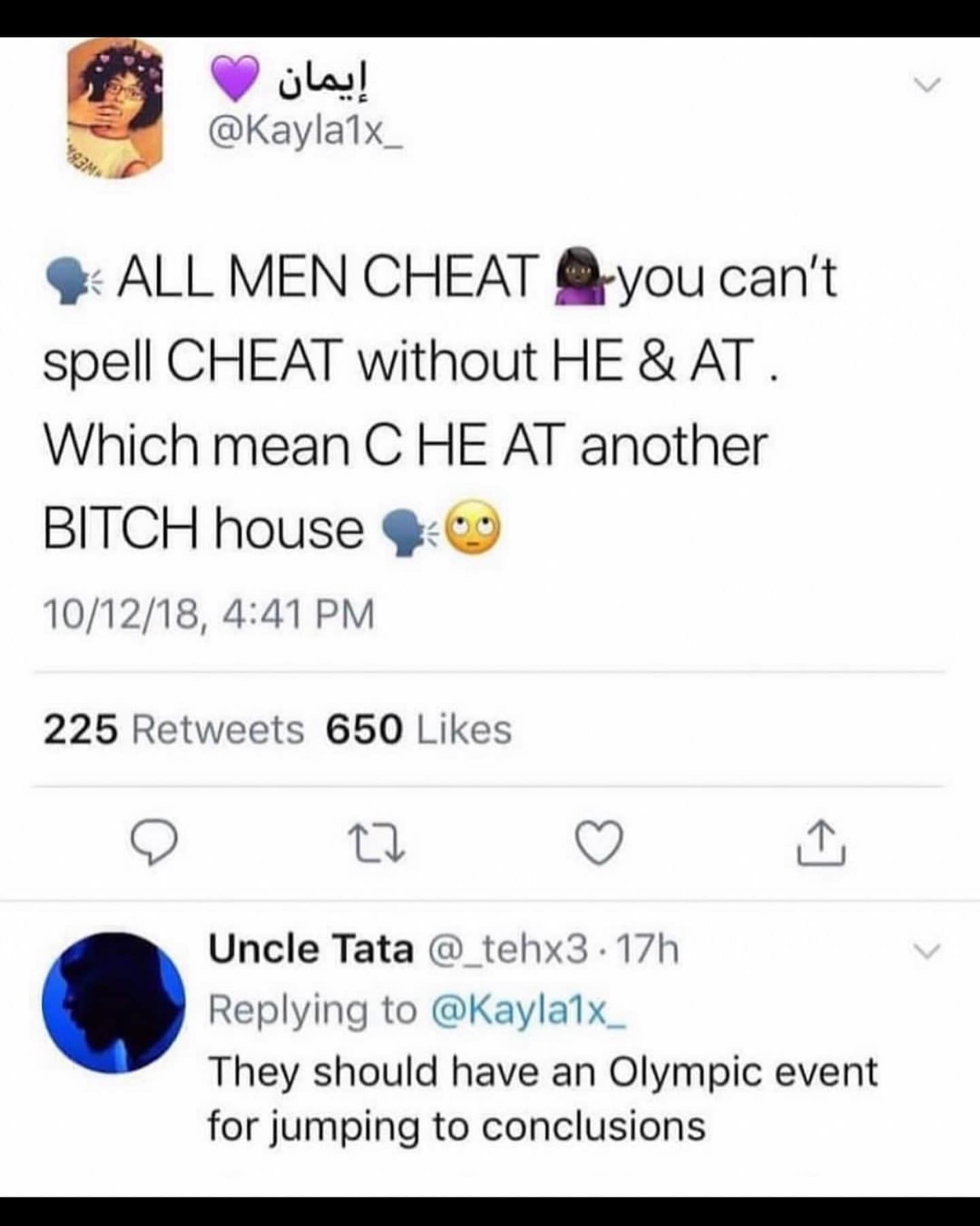 meme dump, hilarious memes, best memes, funny pictures, nternet humor, daily laughter, meme collection, comedic gems, daily dose of humor, funny memes