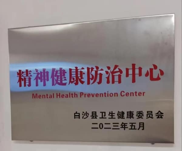 translation fails, language mishaps, mistranslation mishaps, language gaffes, translation bloopers