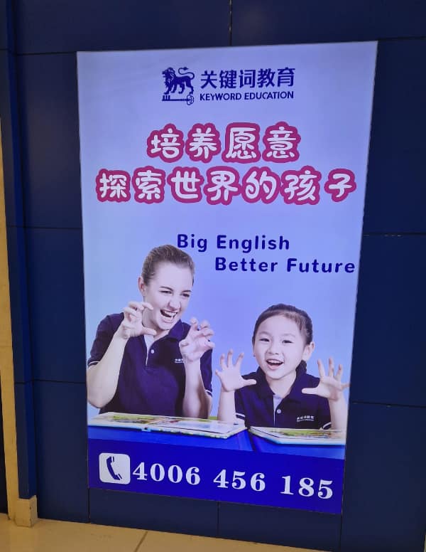 translation fails, language mishaps, mistranslation mishaps, language gaffes, translation bloopers