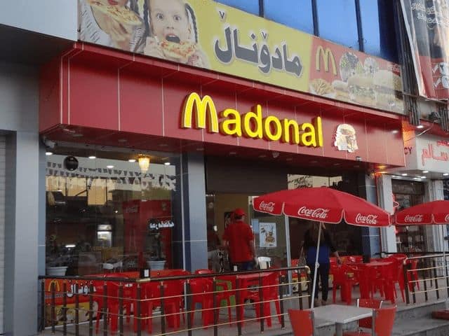 knock off brands, bootleg products, counterfeit goods, imitation items, knockoff brands, fake merchandise, unauthorized