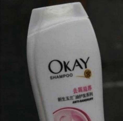 knock off brands, bootleg products, counterfeit goods, imitation items, knockoff brands, fake merchandise, unauthorized