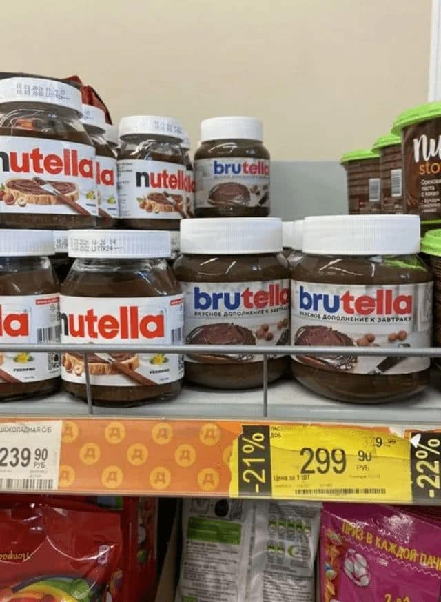 knock off brands, bootleg products, counterfeit goods, imitation items, knockoff brands, fake merchandise, unauthorized