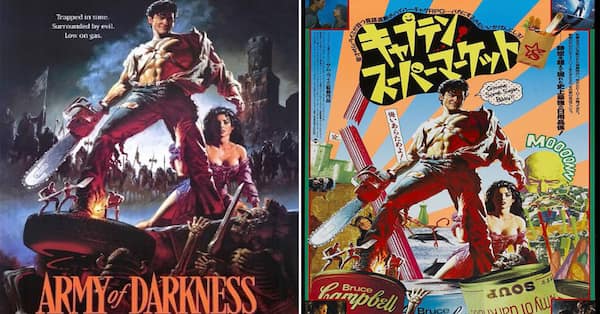 ARMY DARKNESS
