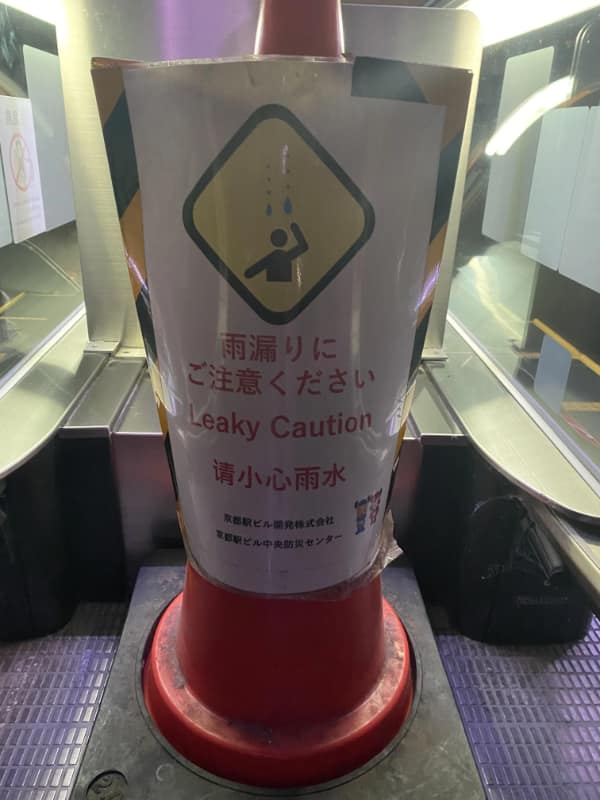 bad english, spelling fails, grammar fails, Hilarious English Mistakes, Engrish Errors, Linguistic Blunders