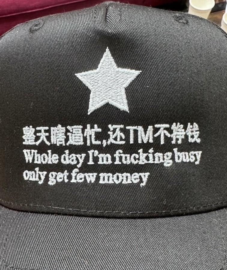 funny hats, creative hat designs, hilarious headwear, quirky hats, humorous hats, unique hat designs, comical headgear