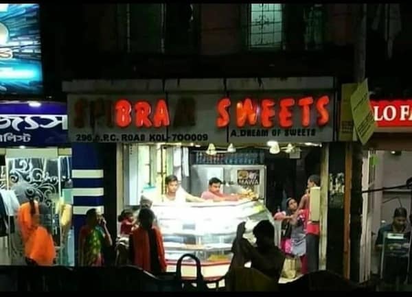 funny signs, Hilarious Signs, Witty Signs, Weird Signs, Humorous Signage, Clever Signs, Bizarre Signage