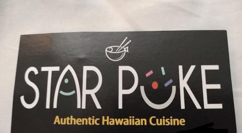 design fails, aesthetic calamities, design absurdities, blueprint blunders