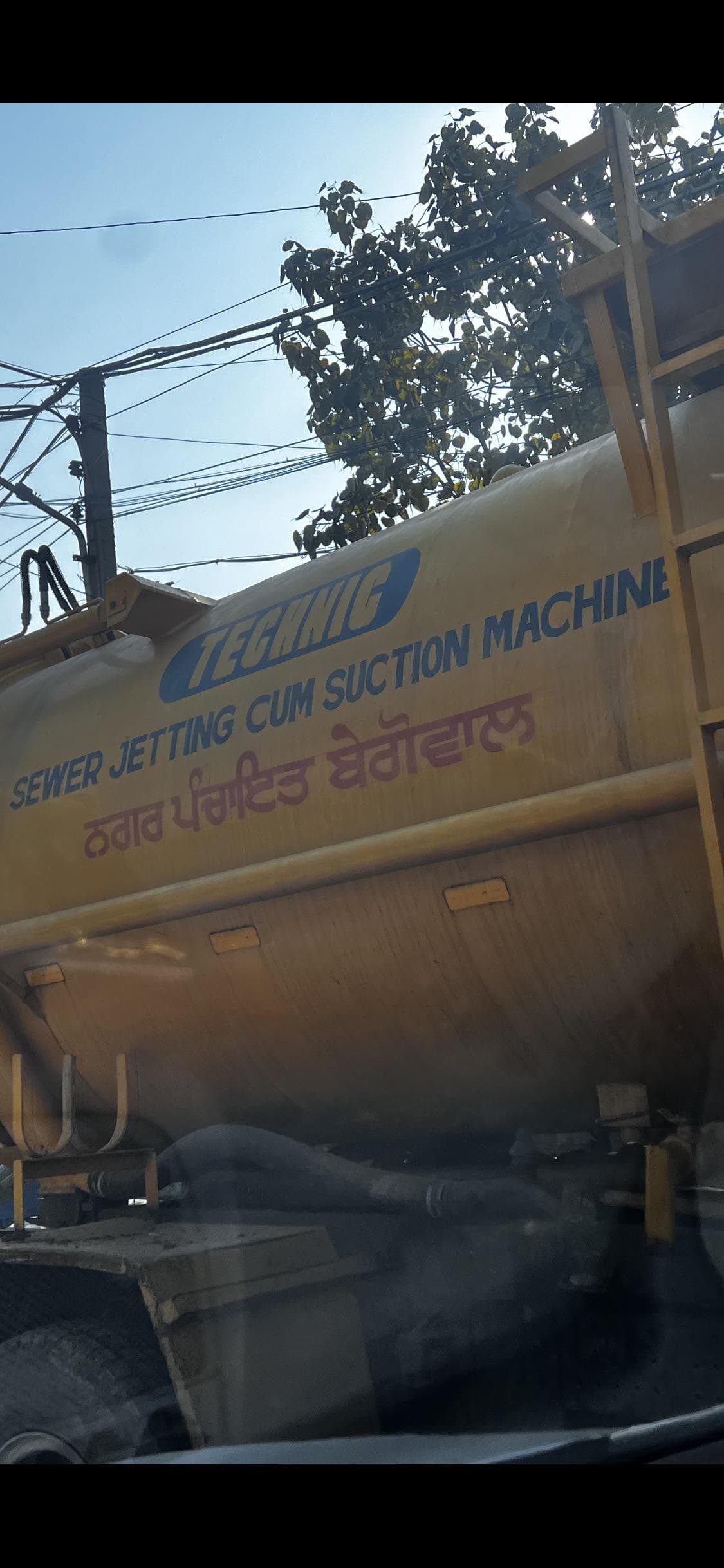 funny translations, translation fails, bad translations, funny translation mistakes, product label fails, funny signs, translation mishaps, signage fails, mistranslation humor, product description jokes