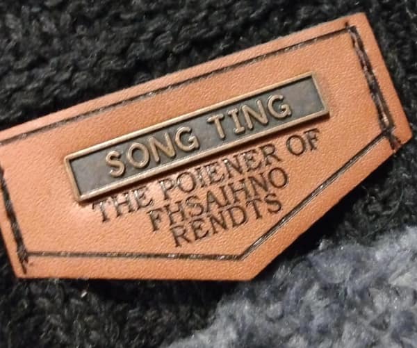 bad translations, translation fails, awkward translations, erroneous translations, comedic language slip-ups, translator blunders, incorrect text conversions, misguided language attempts, funny translations, amusing language twists, humorous text conversions, comedic phrase missteps