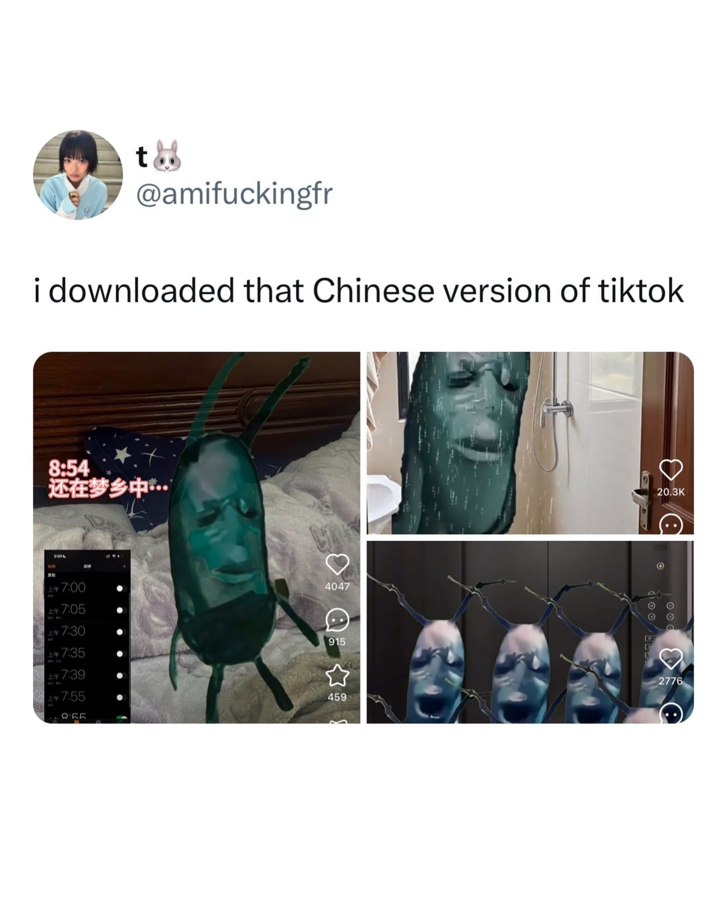 meme dump, funny memes, hilarious memes, comedic meme spree, curated meme bunch, midday meme collection, mild comedic visuals, daily-laugh expansions, short amuse bits, deeper comedic triggers, near-laugh meltdown, unstoppable net giggles, top comedic picks, ultimate humor bombs, comedic crown jewels