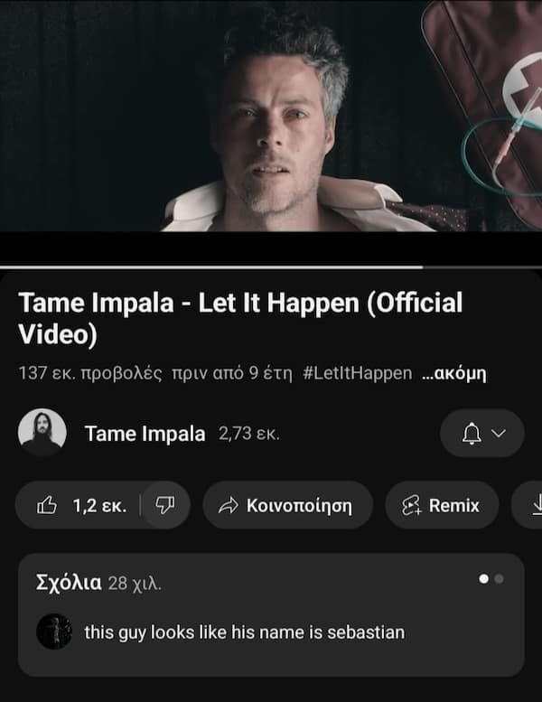 this guy looks like his name is sebastian