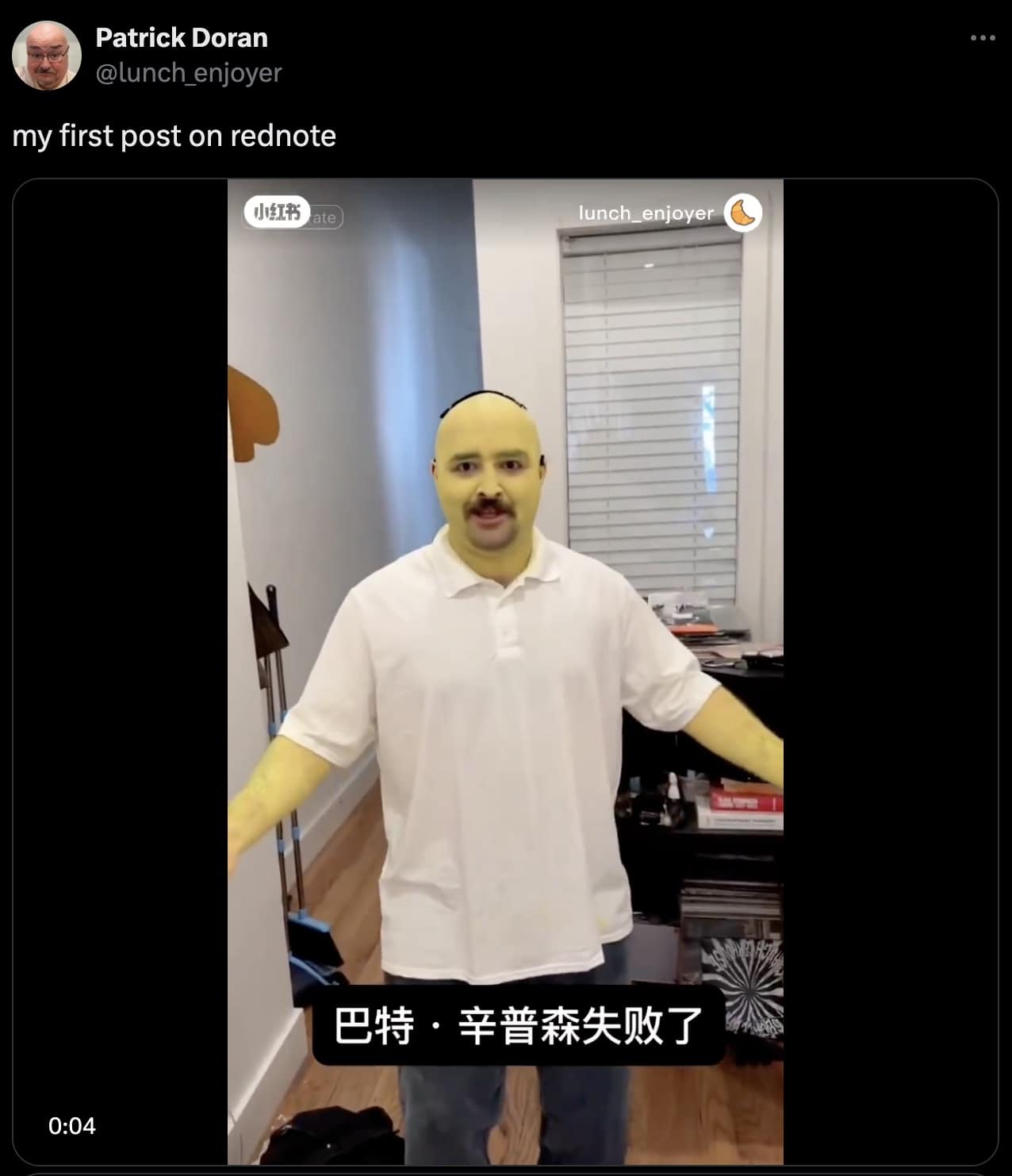 rednote memes, tiktok ban memes, TikTok ban news, ban TikTok updates, TikTok security concerns, TikTok shutdown news, TikTok alternatives, short-form video apps, best TikTok replacements, platforms like TikTok, Ban on Chinese apps, US app restrictions, apps under security scrutiny, foreign app ban news, rednote tweets