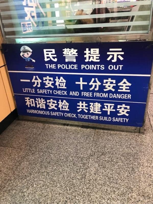 translation fails, bad translations, mistranslation mishaps, language gaffes, translation bloopers, funny translations, language mishaps