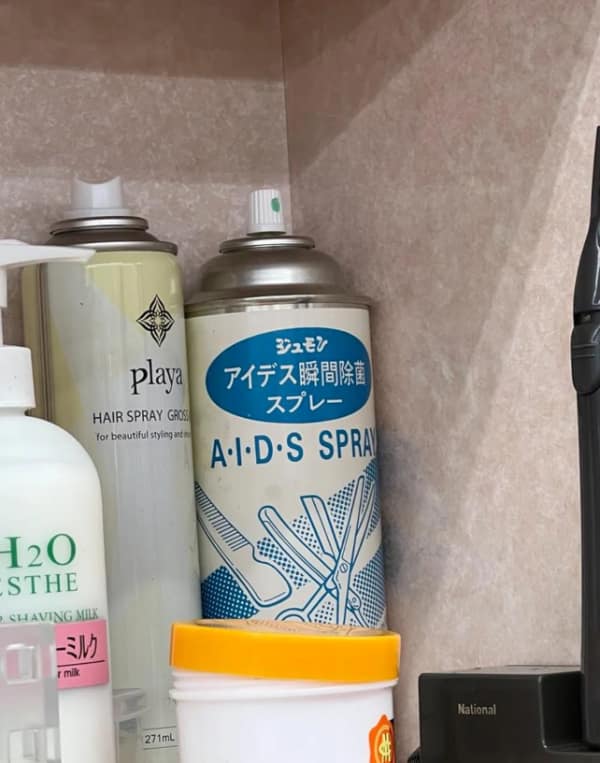 translation fails, bad translations, mistranslation mishaps, language gaffes, translation bloopers, funny translations, language mishaps