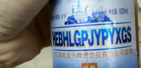 translation fails, bad translations, mistranslation mishaps, language gaffes, translation bloopers, funny translations, language mishaps