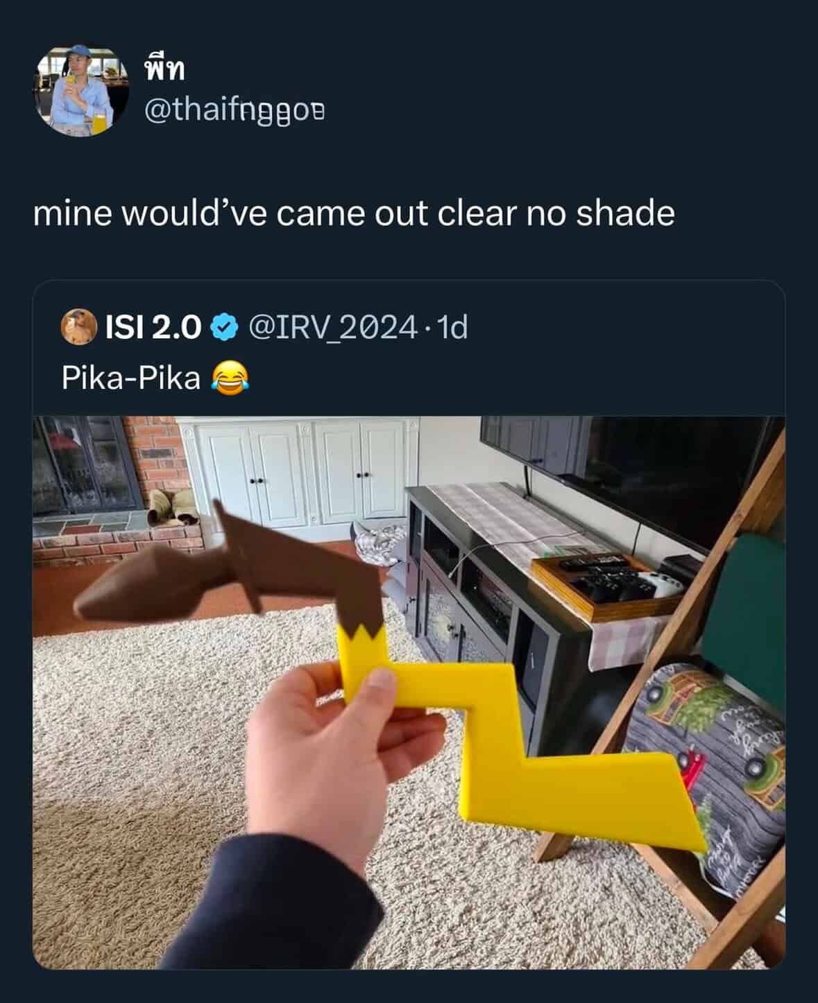 mine would've came out clear no shade