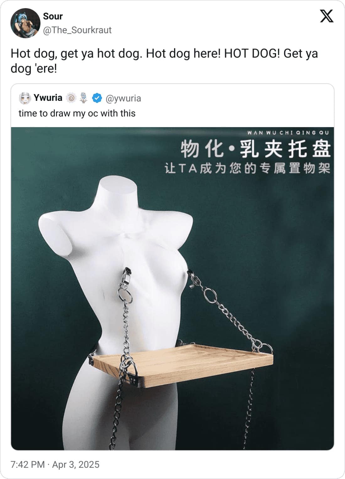 funny tweets, funny quote tweets, viral tweets, twitter memes, quote tweet memes, funniest quote tweets, funny twitter