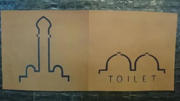 funny bathroom signs, restroom memes, toilet humor, bathroom jokes, bathroom memes, funny signs, restroom signs, toilet memes, washroom humor, lavatory signs, toilet jokes, restroom humor, bathroom quotes, funny restroom signs, comic bathroom art, quirky washroom signs, toilet signage, public bathroom memes, hilarious bathroom notices
