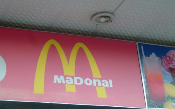 funny knock offs, knock off, bootleg brands, knock off memes, fake products, off brand memes, counterfeit goods, knockoff images, parody brands, ripoff logos, copycat products, fake brands, spoof merchandise, imitation items, bootleg memes, counterfeit memes, brand fails, trademark fails, knock off pics, funny bootlegs, off brand fails