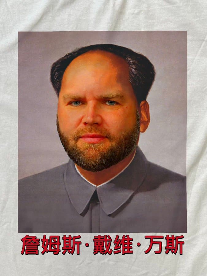 funny t shirts, funny shirts, graphic tees, novelty shirts, humor t-shirts, witty tees, meme shirts, sarcastic tops, hilarious tees, joke shirts, pun tees, comedy shirts, statement tees, laugh shirts, gag tees, printed humor, snark shirts