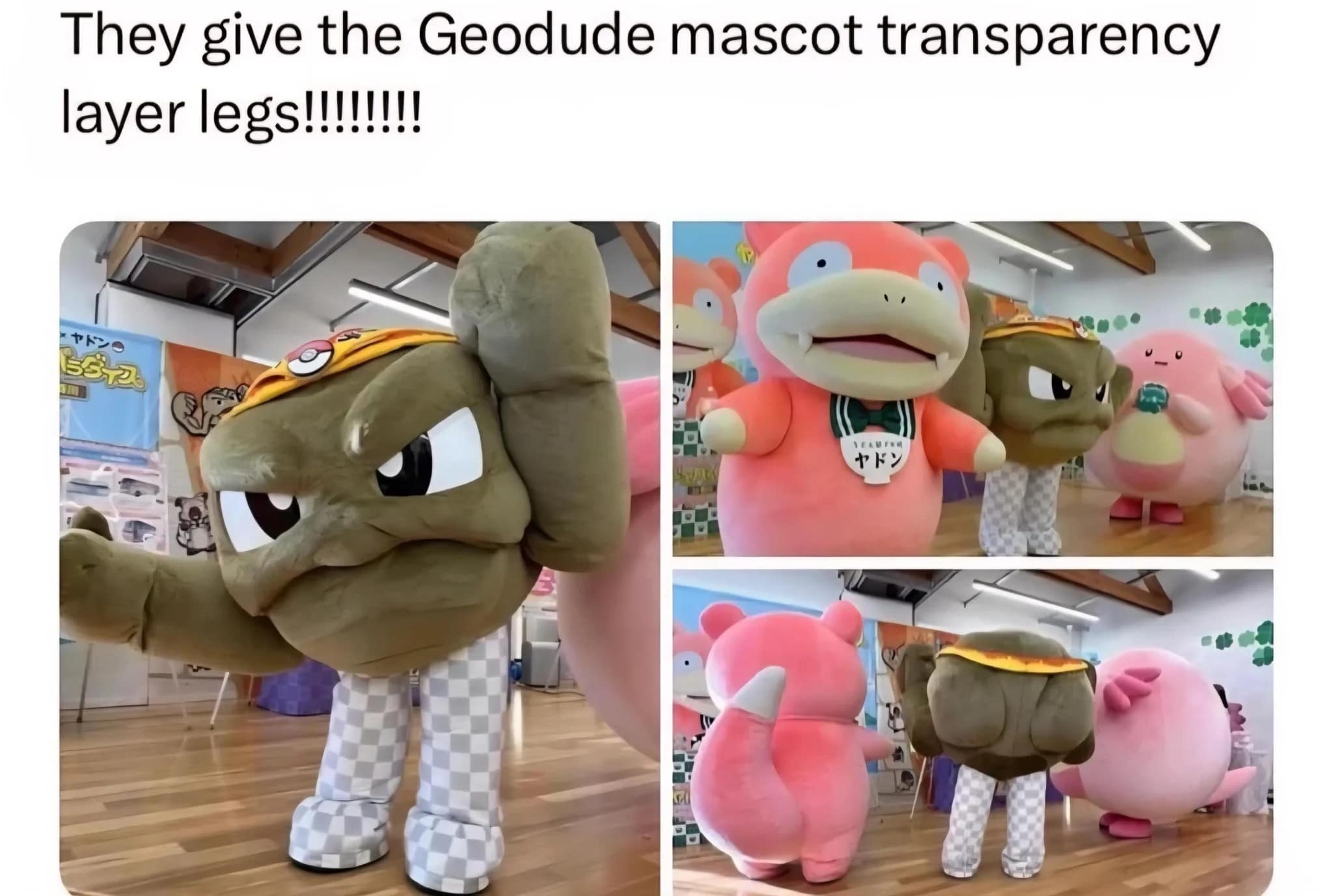 They give the Geodude mascot transparency layer legs!!!!!!!!