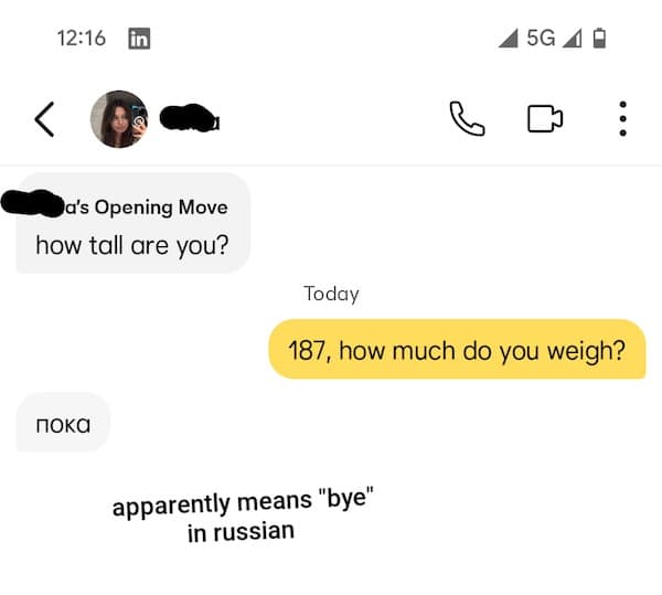 funny online dating app memes, funny tinder bios, dating memes, Tinder memes, messaging memes, match memes, profile memes, online dating jokes, ghosting memes, swipe left memes, swipe right memes, text memes, chat memes, relationship memes, catfish memes, dating app humor, love memes, emoji memes