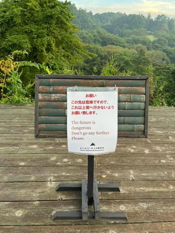 Sign warning hikers of “the future”
