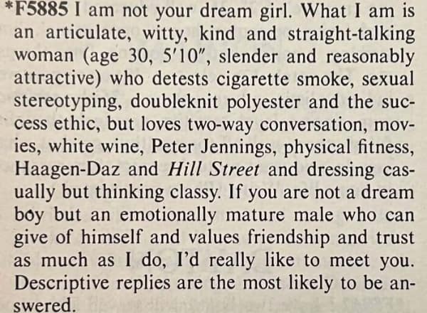 Dense text-only listing titled “I am not your dream girl” detailing preferences from wine to fitness and TV shows.