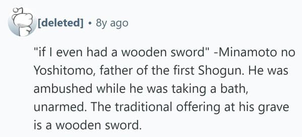 The tragic famous last words of samurai Minamoto no Yoshitomo, who was ambushed unarmed while taking a bath.