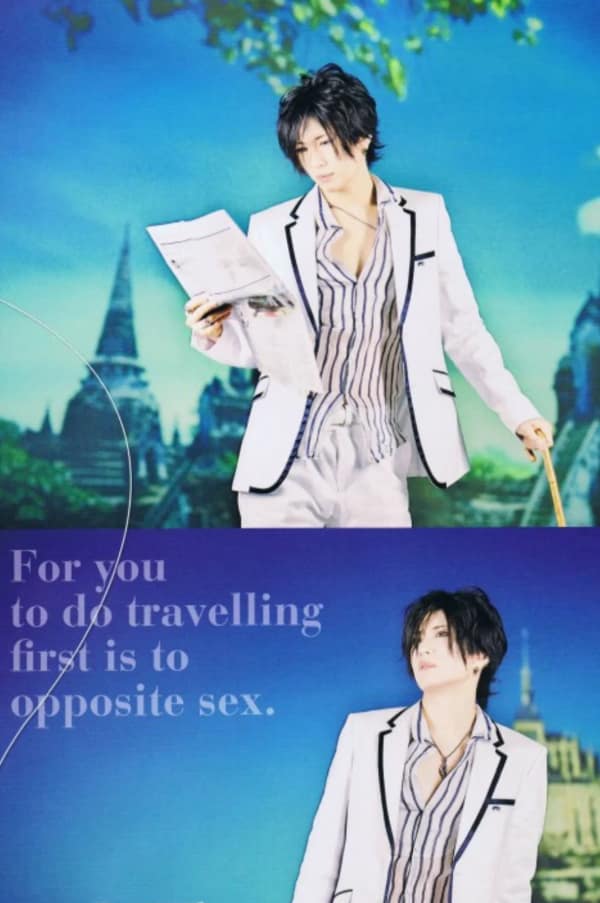 Fashion poster of a man in a white suit with line “For you to do travelling first is to opposite sex.”