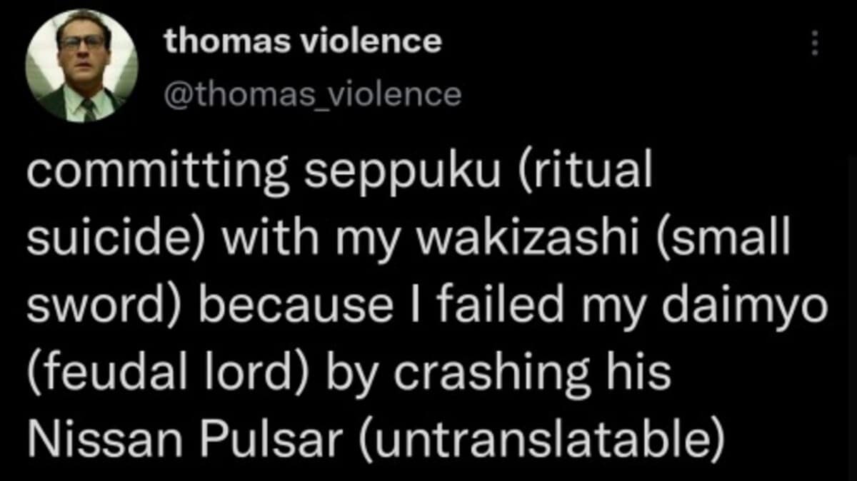 A funny viral tweet defining Japanese terms but leaving Nissan Pulsar as untranslatable.
