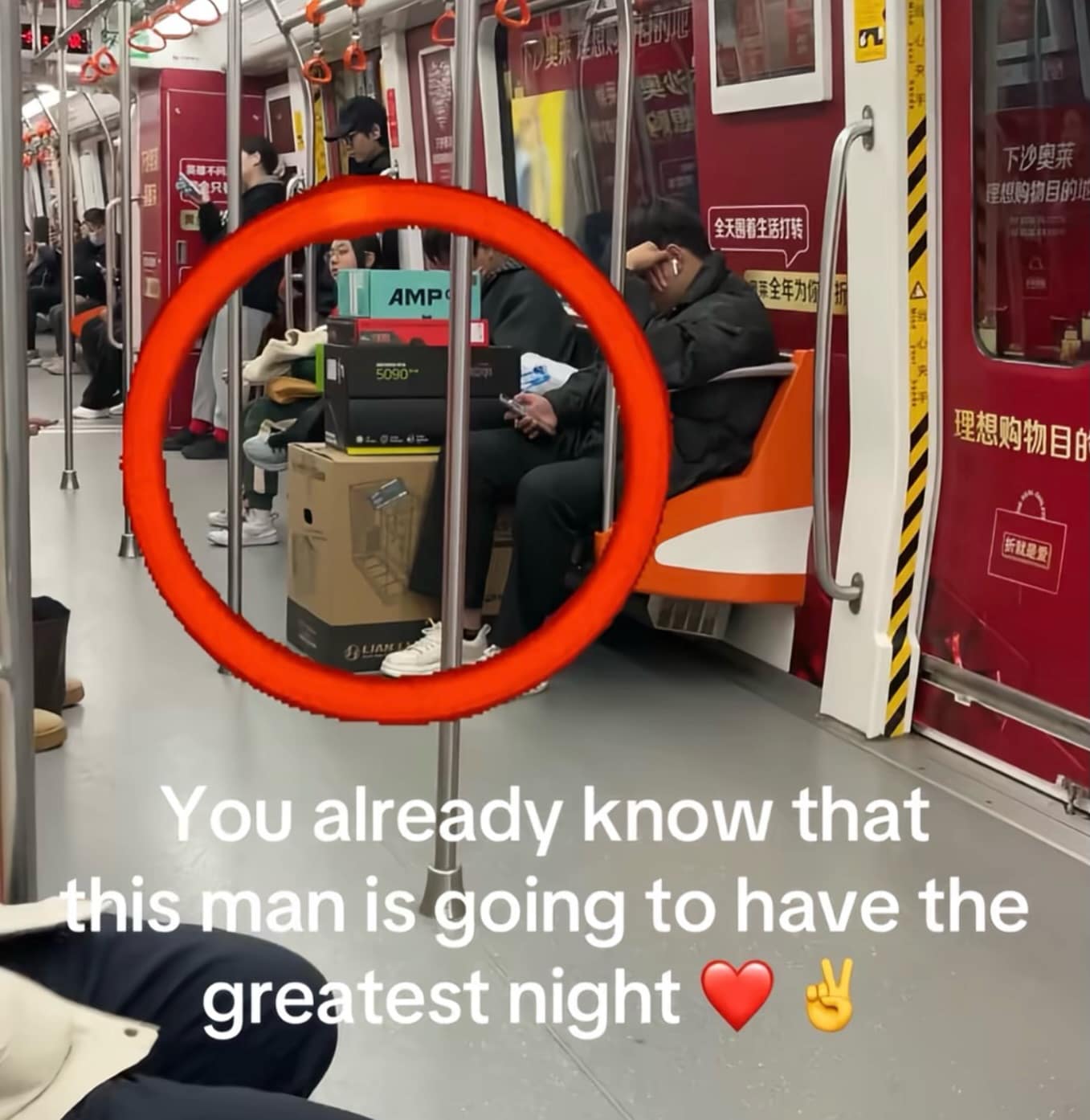 A meme dump photo of a man on a subway train with a stack of new PC parts including a "5090" graphics card.