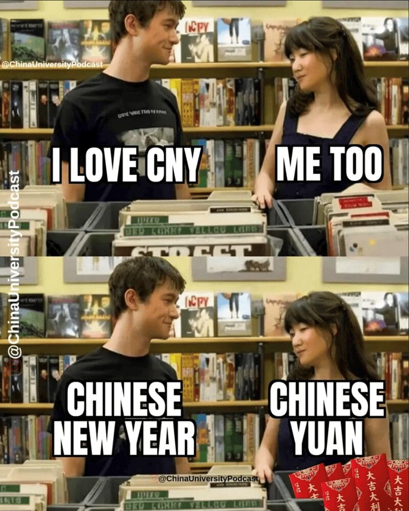 A funny Chinese New Year meme based on 500 Days of Summer, clarifying that while one person loves the holiday, the other actually loves "Chinese Yuan" and the cash-filled red envelopes.