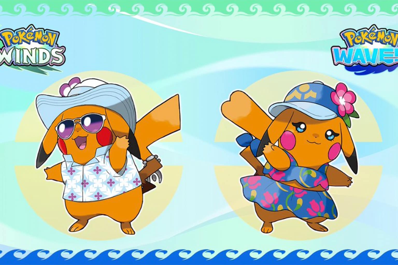 Pokemon Winds and Waves memes compilation: A collage featuring the fire starter Pombon compared to a glowing small dog, the grass starter Browt menacingly holding a kitchen knife, and the deeply upsetting high femme Pikachu in a tropical dress.