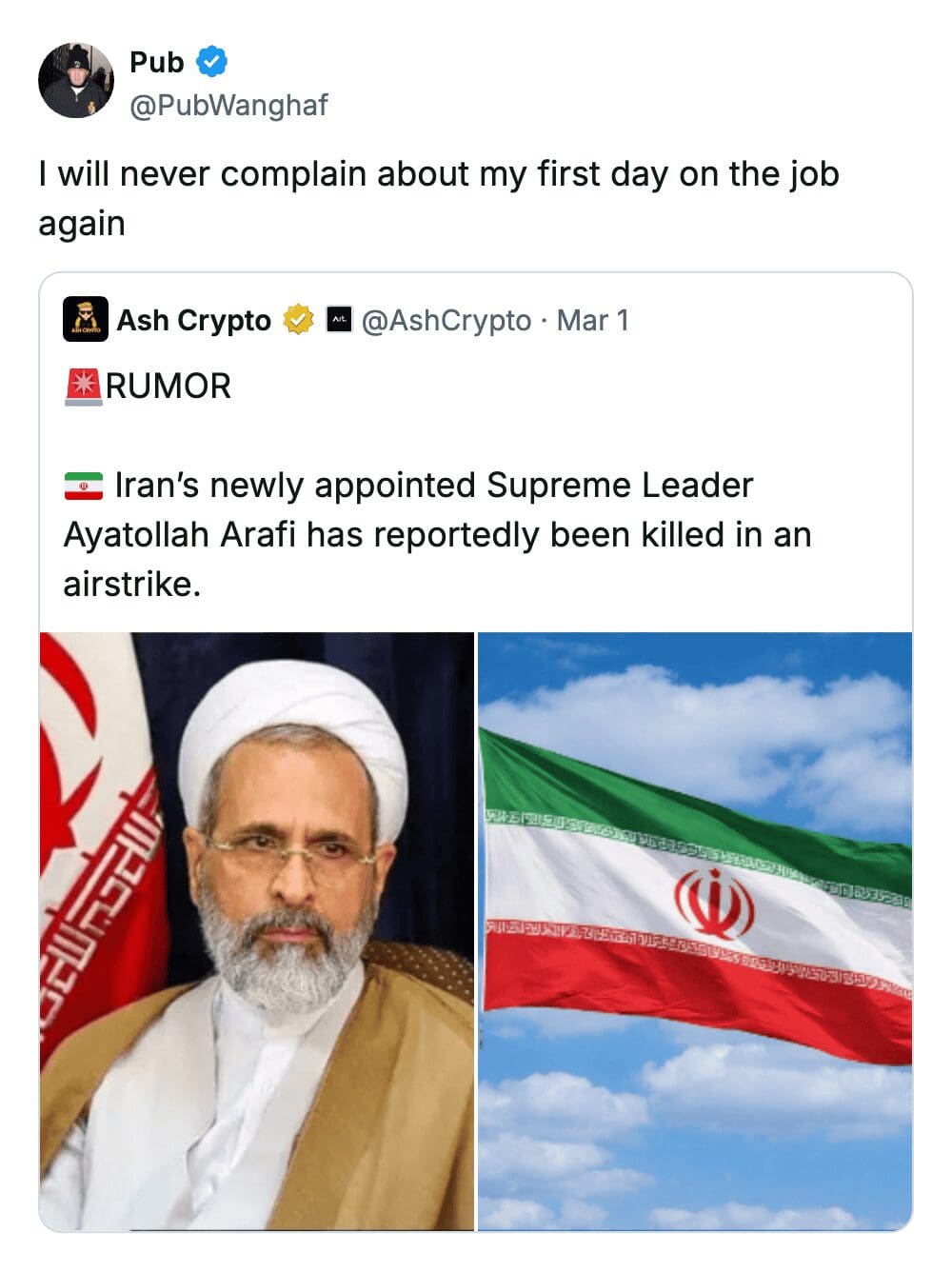 A news rumor screenshot about Iran's Supreme Leader being killed in an airstrike in 2026.