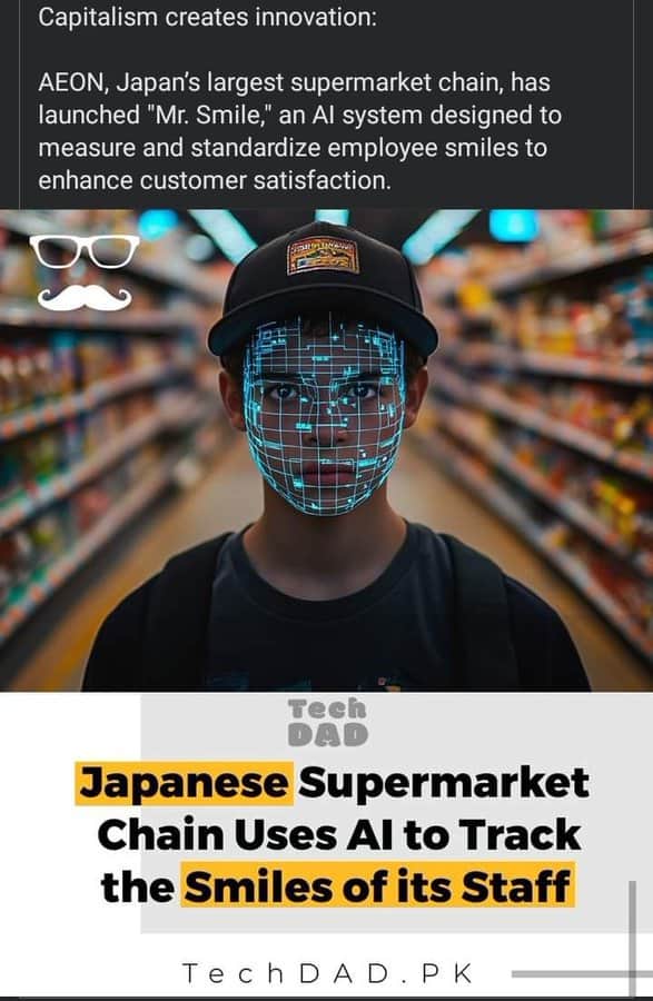 News post about Japanese supermarket AEON deploying AI system called Mr. Smile to measure employee smiles.
