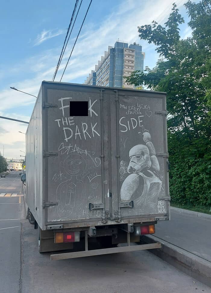 Star Wars themed dirt art featuring a Stormtrooper and "F*** the Dark Side" text.