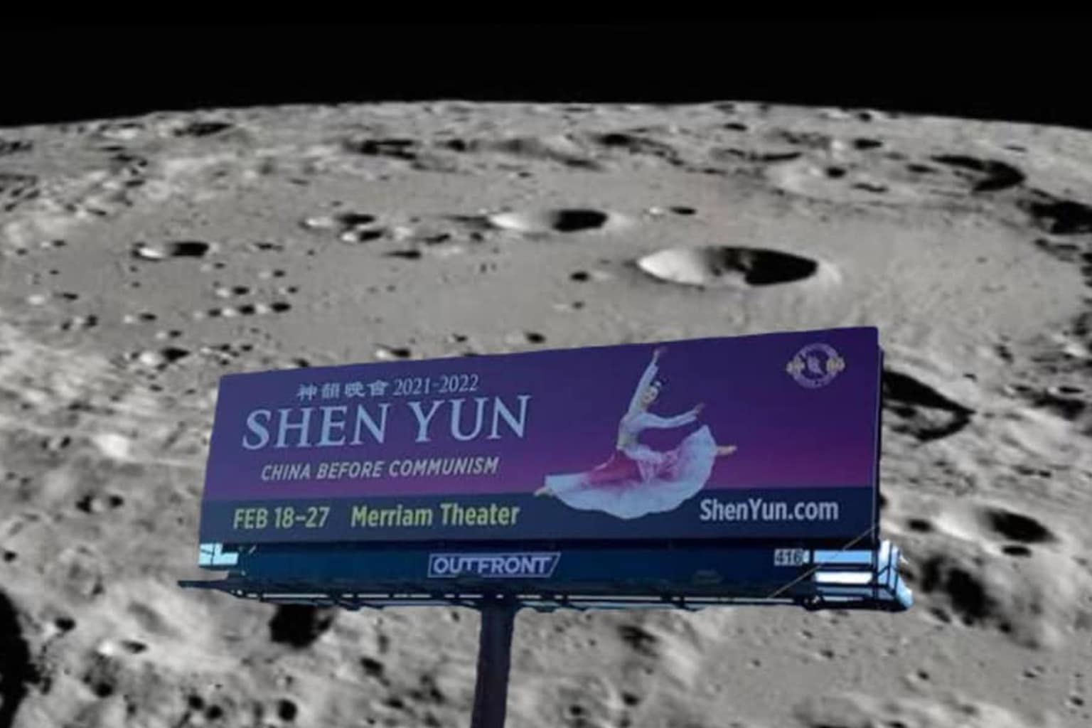 A meme dump featuring the evolution of McDonald’s from a 90s jungle gym to a sterile 2020s box, a Queen Elizabeth wax figure "vaping," and a custom horse-shaped porcelain toilet designed for maximum support.