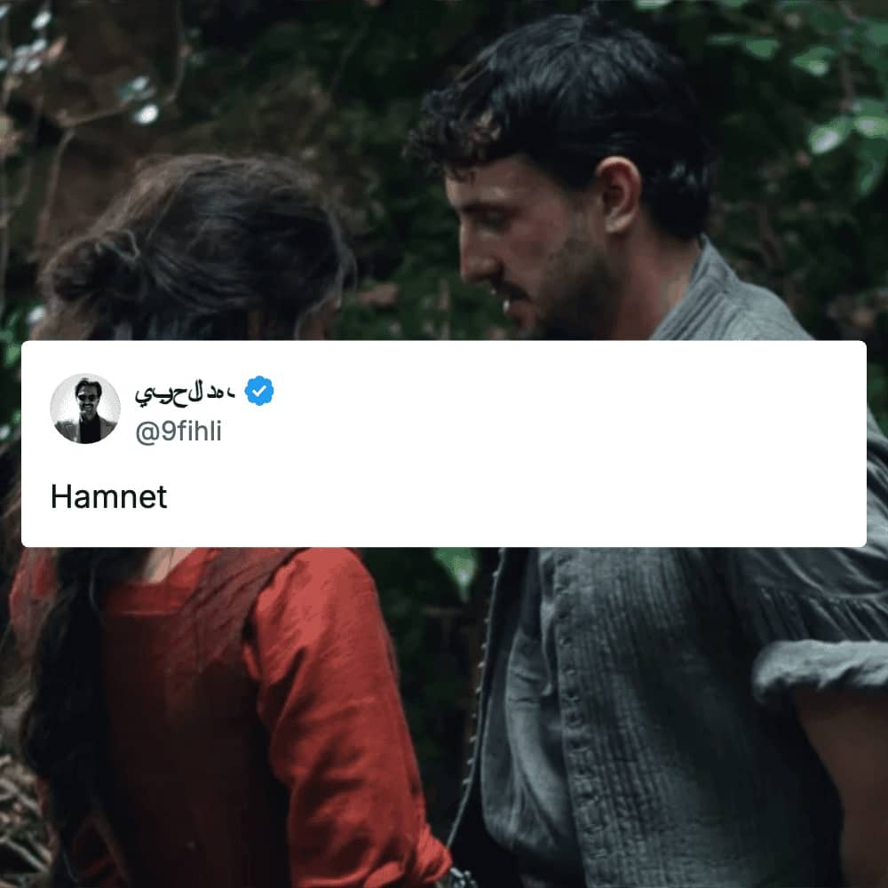 Actors in a period drama scene for the film Hamnet under a social media mention.