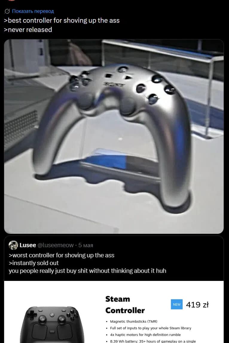 A side-by-side meme dump comparison of the infamous, never-released Sony PlayStation 3 "boomerang" controller and the Steam Controller, featuring unhinged internet commentary on their respective ergonomics for unconventional uses.