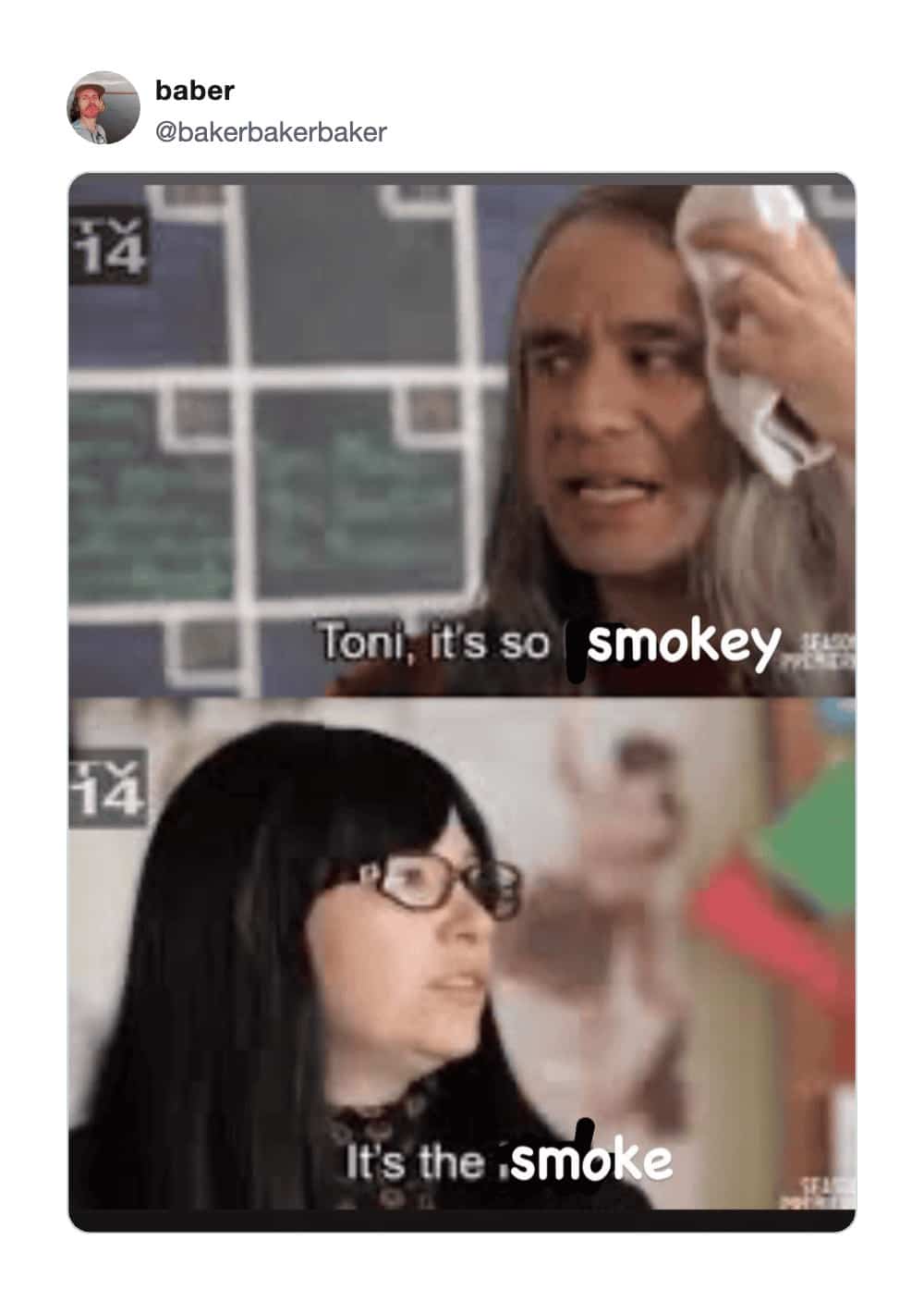 Portlandia television show characters reacting to apocalyptic outdoor conditions in a wildfire smoke meme.